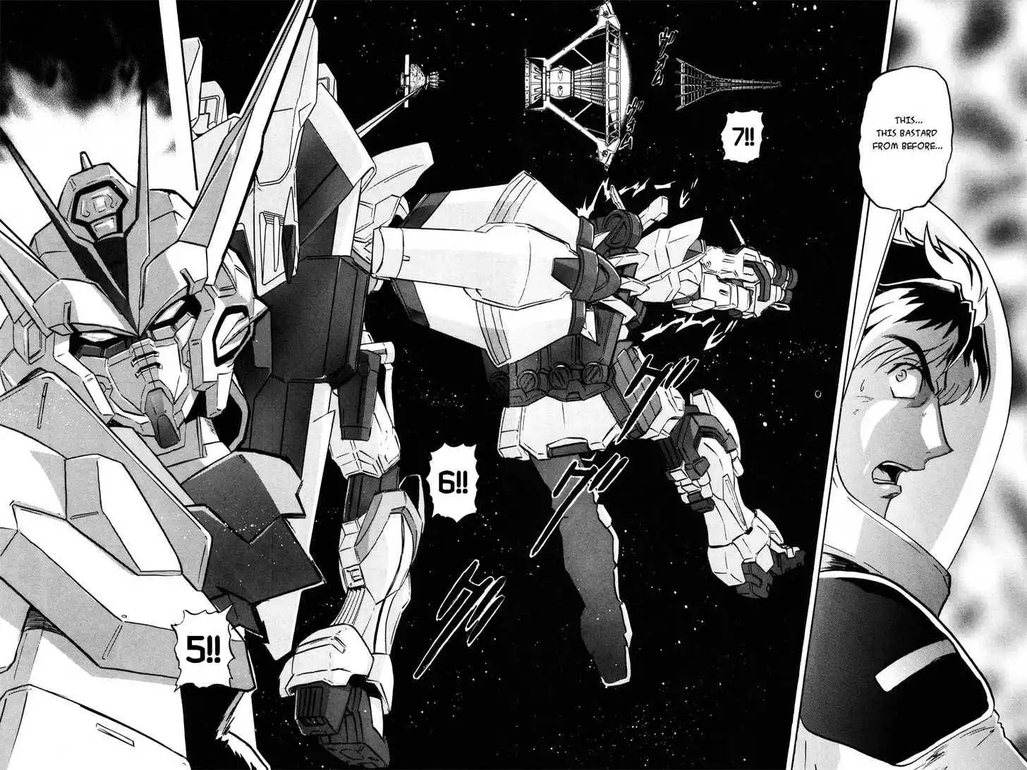 Mobile Suit Gundam SEED Destiny Astray Chapter 3 79